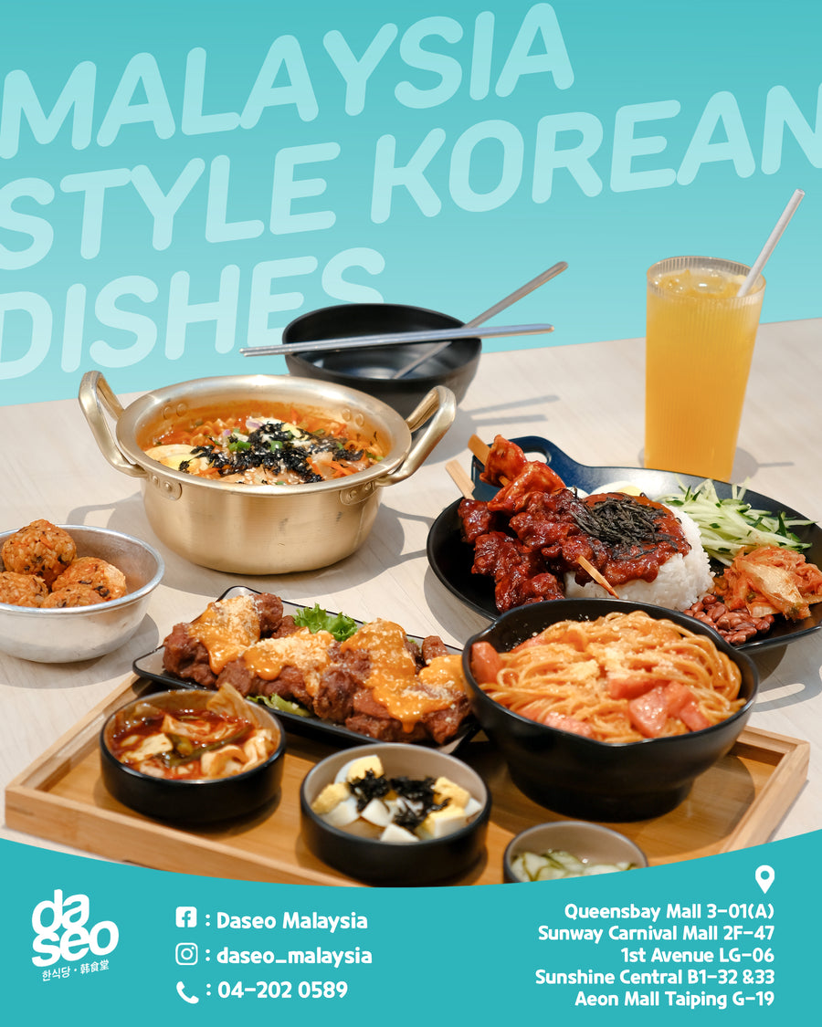 Daseo Malaysia
